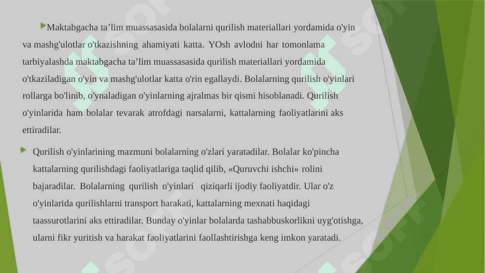 Bola shaxsini rivojlantirish qurish-yasashning ahamiyati. MTTning turli yosh guruhlarida qurish-yasashni oʻrgatish. 4