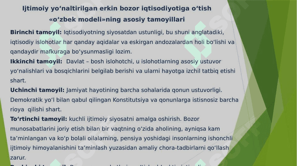 O‘zbekistonning iqtisodiy taraqqiyot bosqichlari 2