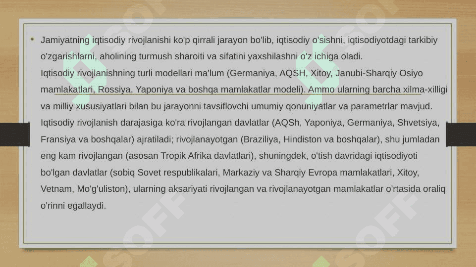 Iqtisodiy rivojlanishning nazariy asoslari 2