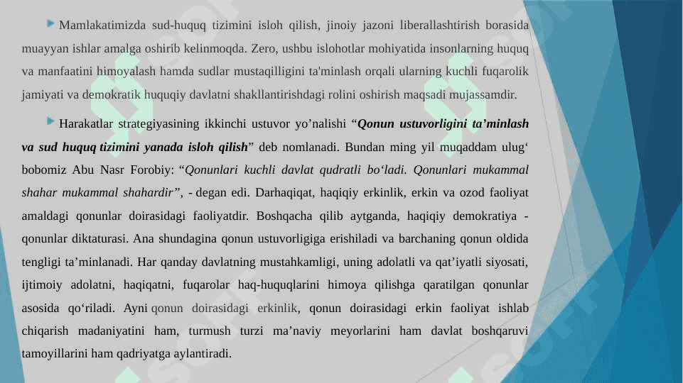 Sud-huquq tizimini isloh qilish va qonun ustuvorligini ta'minlash iqtisodiy taraqqiyotning omili sifatida 2