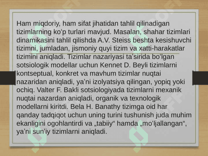 Tizimning ichki va tashqi talab ta'rifi 2