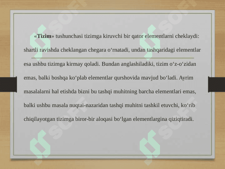 Tizimning ichki va tashqi talab ta'rifi 3