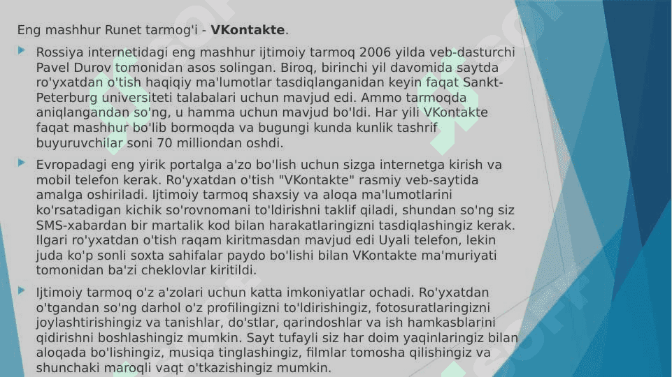 Runetdagi ijtimoiy tarmoqlarning qiyosiy xususiyatlari. Ijtimoiy tarmoqlarda reklama qilish xususiyatlari 5