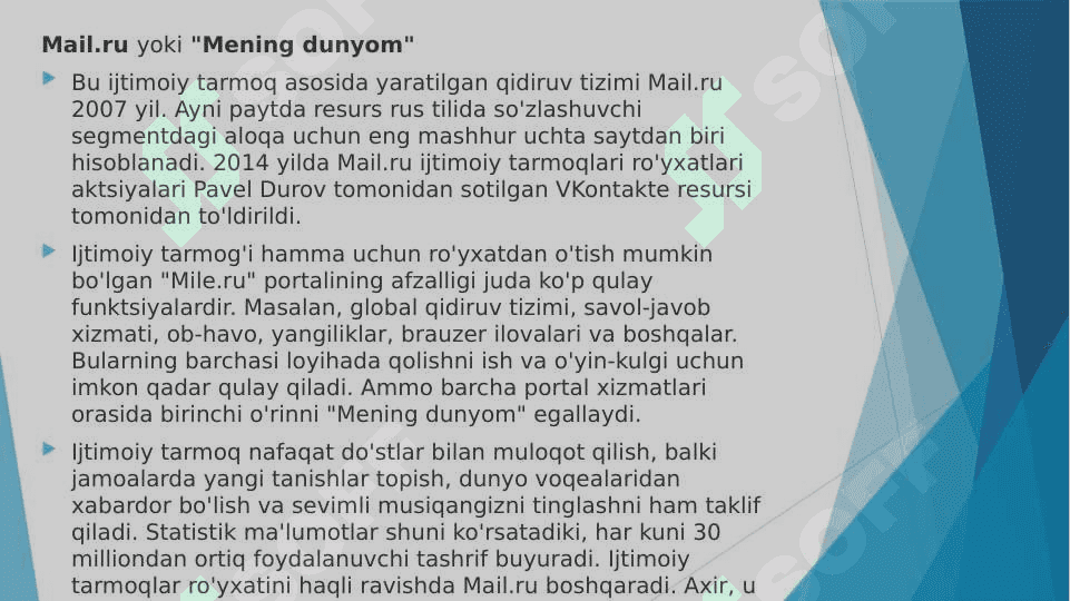 Runetdagi ijtimoiy tarmoqlarning qiyosiy xususiyatlari. Ijtimoiy tarmoqlarda reklama qilish xususiyatlari 6