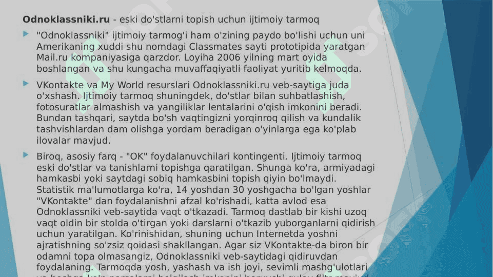 Runetdagi ijtimoiy tarmoqlarning qiyosiy xususiyatlari. Ijtimoiy tarmoqlarda reklama qilish xususiyatlari 8