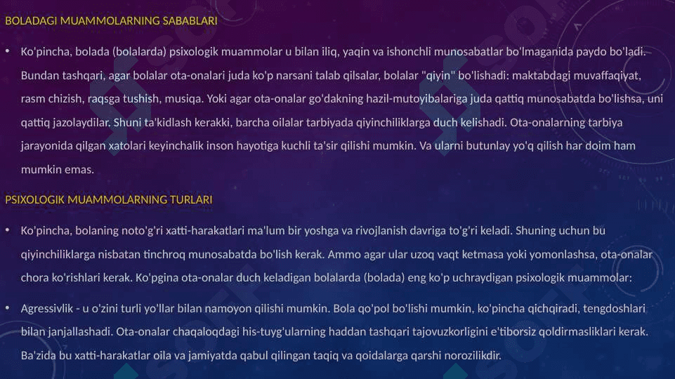 Bolalar psixalogiyasi muammolarining o’rganilishi 2