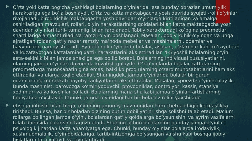 Bog`cha yoshidagi bolalar o`yinining psixologik xususiyatlari. 8