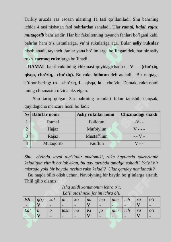 RUKN VA BAHR TUSHUNCHASI HAQIDA UMUMIY MA'LUMOT 3