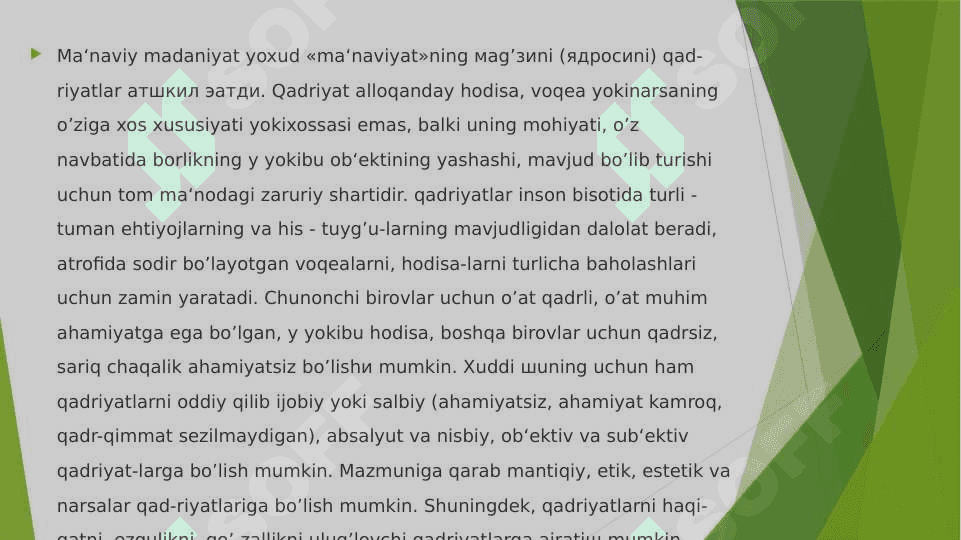 Milliy qadriyatlar 3