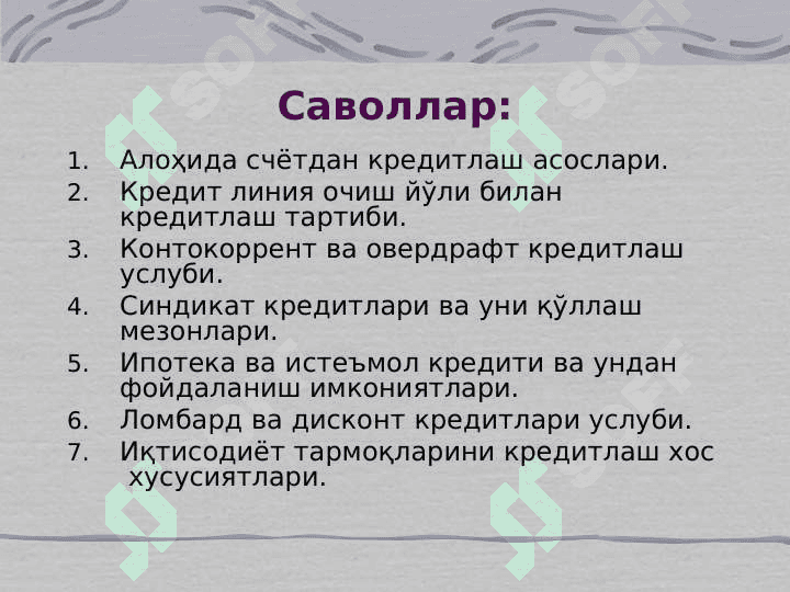 ALOHIDA KREDIT TURLARI 2