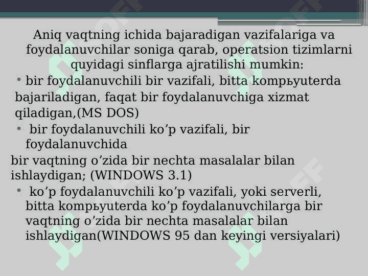 Operatsion tizimlar, Windows  operatsion tizimda ishlash 7