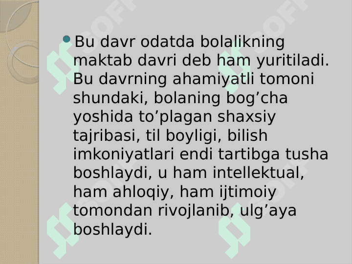 Kichik maktab yoshida bola shaxsining rivojlanish xususiyatlari. 3