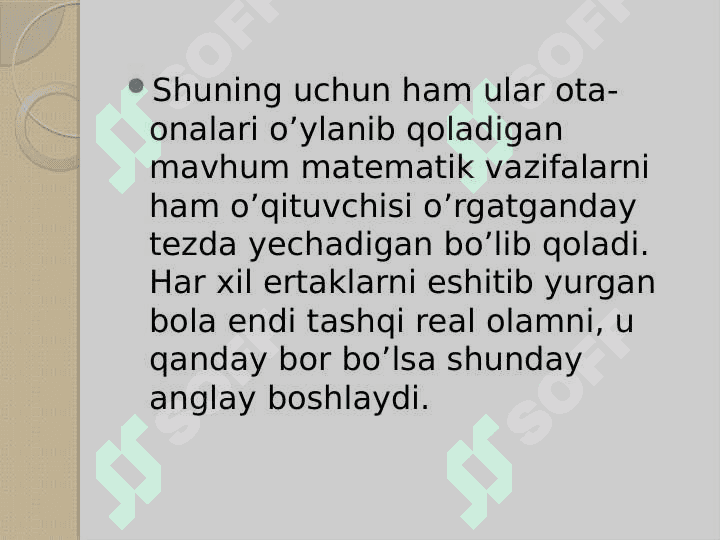 Kichik maktab yoshida bola shaxsining rivojlanish xususiyatlari. 7