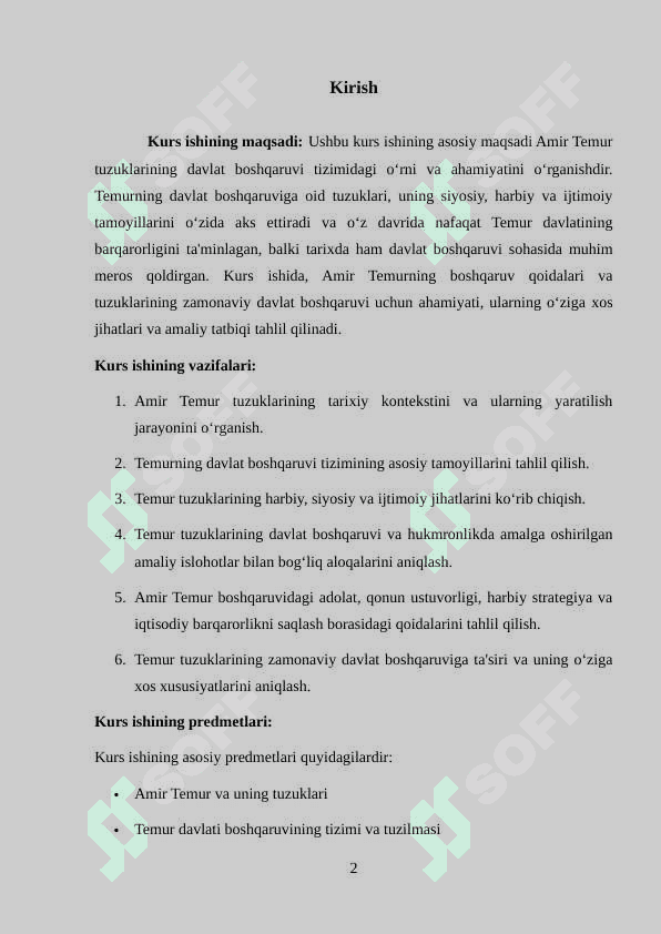 Amir TEMUR Tuzuklari. Davlat boshqaruvida muhim manba sifatida 2