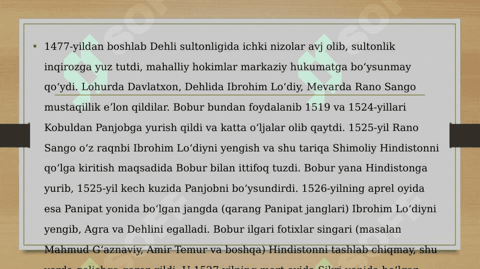 Hindiston. Boburiylar imperiyasi 2