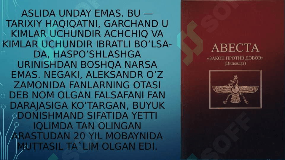 Markaziy Osiyodagi dastlabki falsafiy fikrlar 4