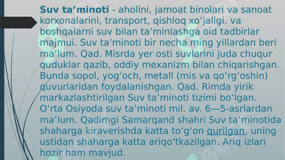 Mahalliy va markazlashgan suv ta'minoti haqida tushuncha ularning gigiyenik ahamiyati 3