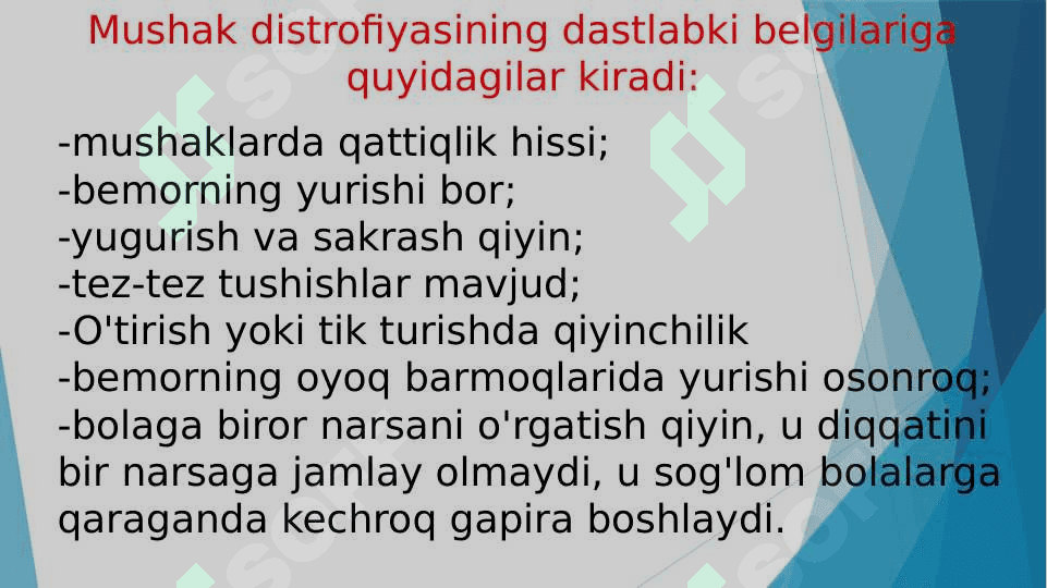 Muskullar distrofiyasida bo’ladigan o’zgarishlar 6