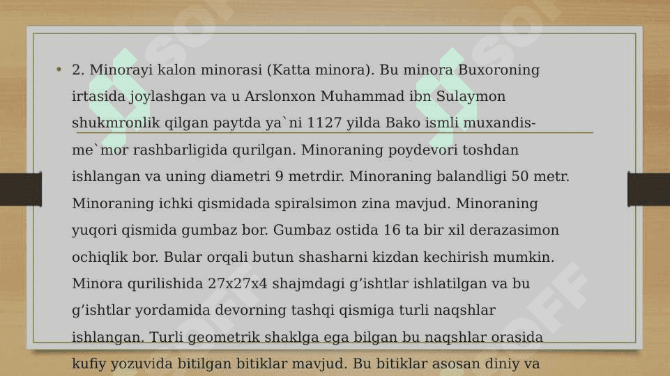 Shayboniylar davri epigrafikasi 3