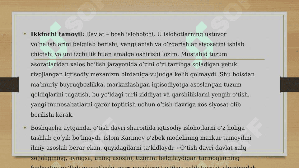 Taraqqiyotning O‘zbek modeli 8