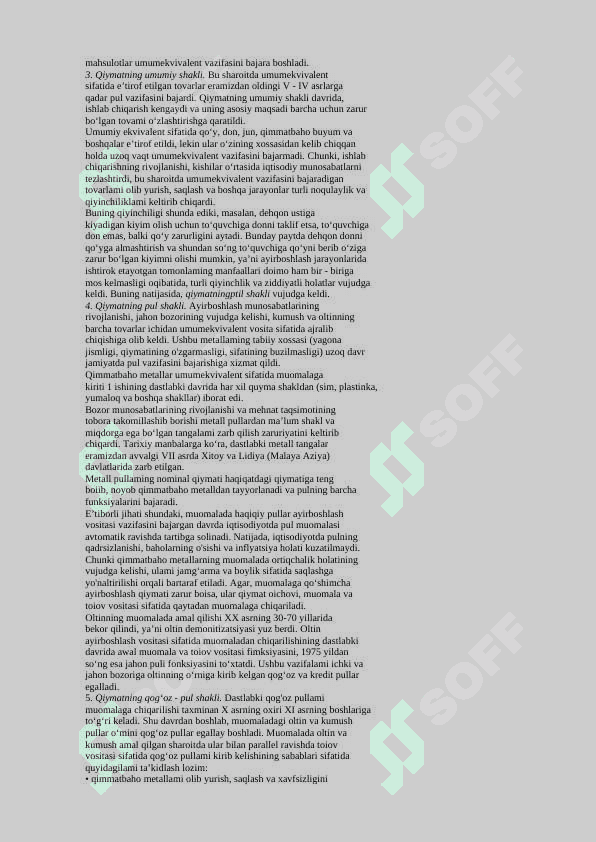 PULNING PAYDO BO LISHI, ZARIRLIG1 VA FUNKSIYALARI 4