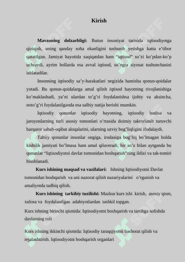 Iqtisodiyotni davlat tomonidan boshqarilishi va uning zaruriyati 3