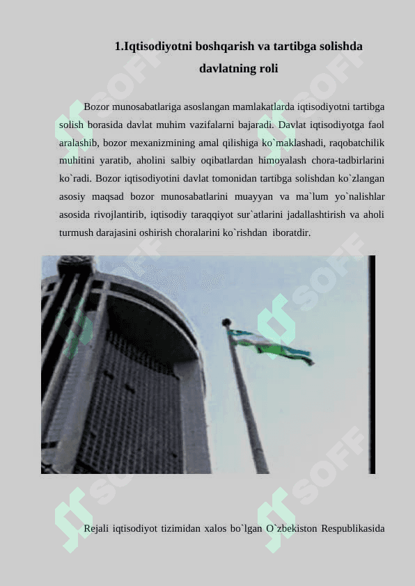 Iqtisodiyotni davlat tomonidan boshqarilishi va uning zaruriyati 5