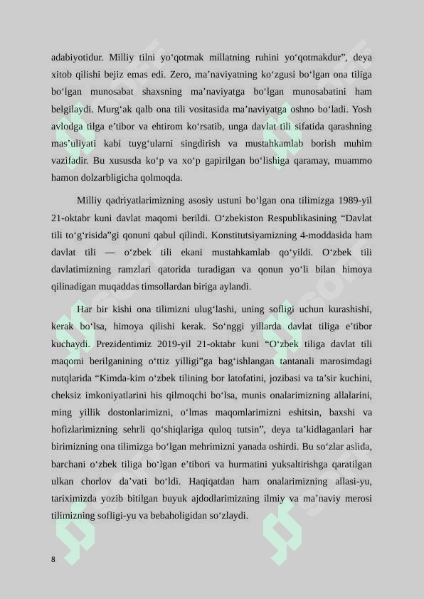 Ona tili darslarida anʼanaviy darslarni tashkil etish 8