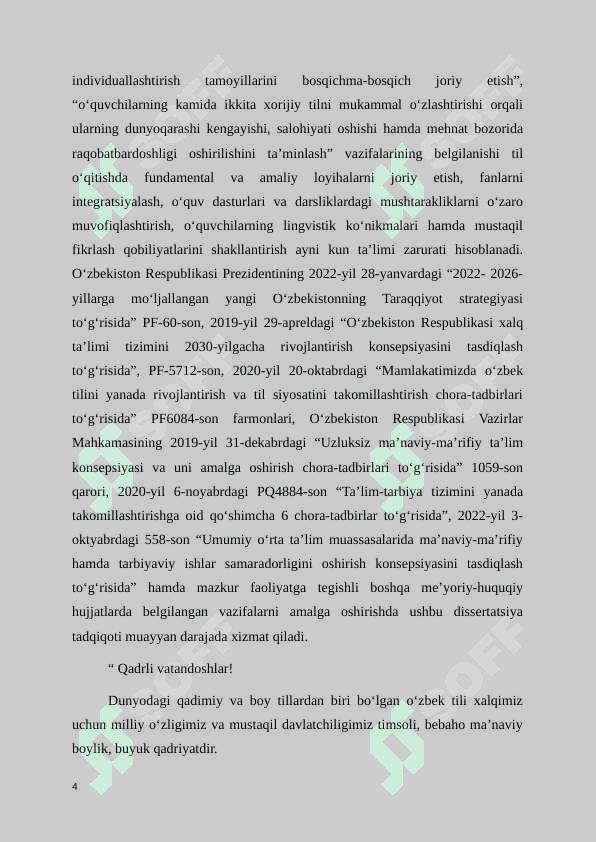 Ona tili ta’limida integrativ yondashuv 4