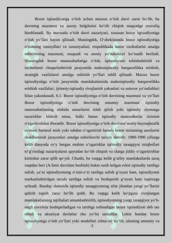 Bozor iqtisodiyotining vujudga kelishi va uning modellari 3