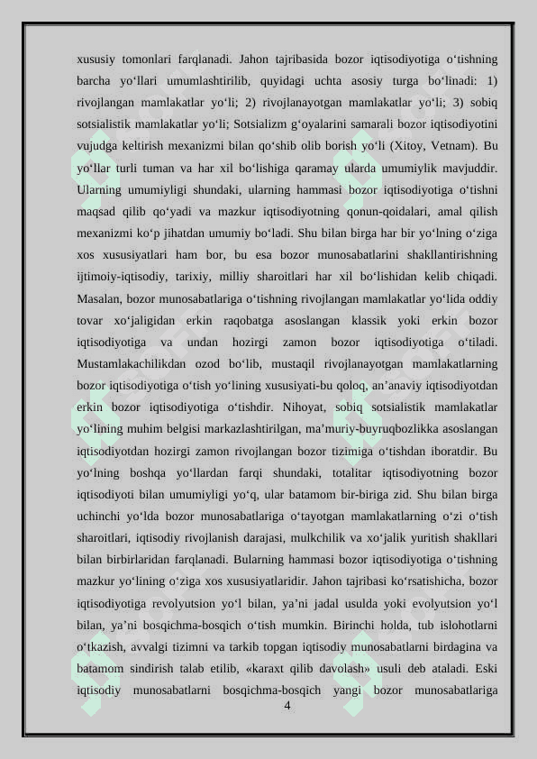 Bozor iqtisodiyotining vujudga kelishi va uning modellari 4