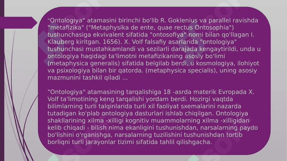 Ontologik va munasabatdosh kategoriyalarning uyg’unligi. 4