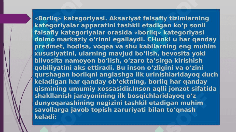 Ontologik va munasabatdosh kategoriyalarning uyg’unligi. 7