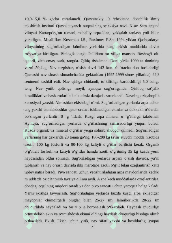 Kuzgi arpani sug’oriladigan sharoitda don uchun o’stirish  texnologiyasi 7