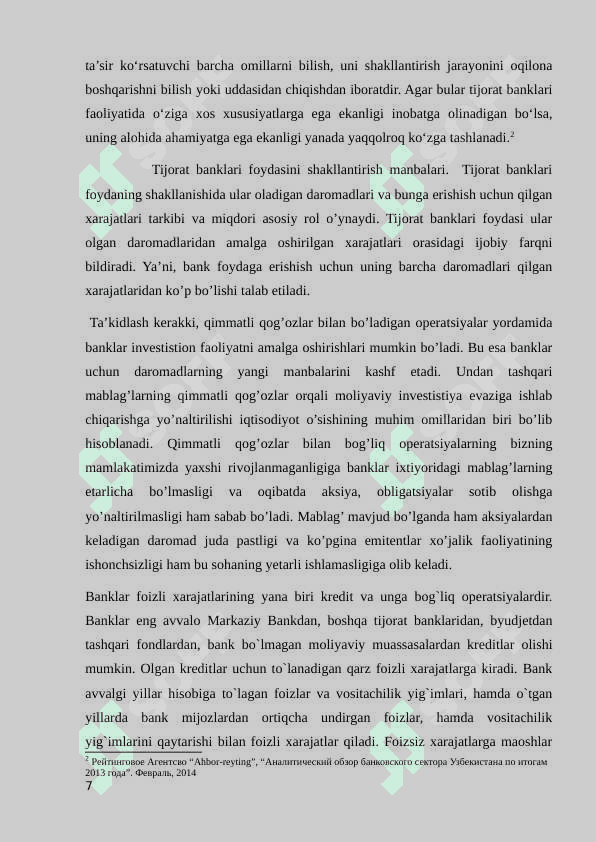 Bank foydasi va uning hisobini yuritish 7