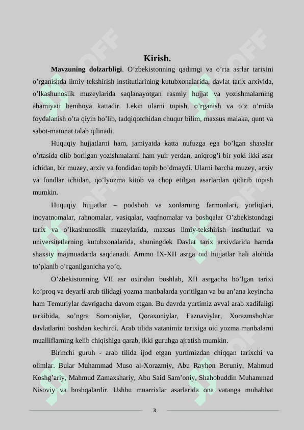 Ibn Al – asirning “Al – Komil Fit – tarix asari tarixiy manba sifatida. 3