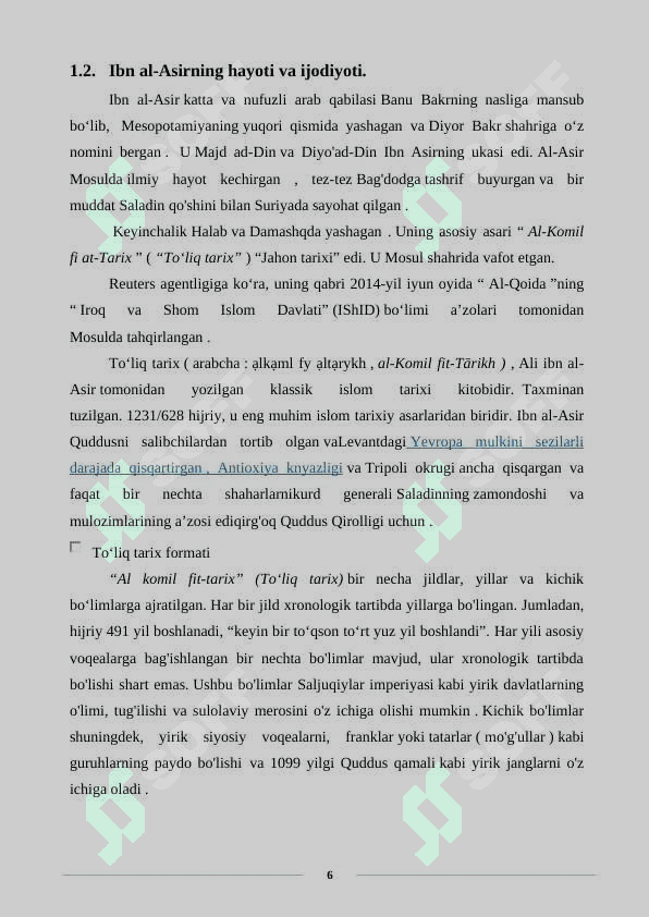 Ibn Al – asirning “Al – Komil Fit – tarix asari tarixiy manba sifatida. 6