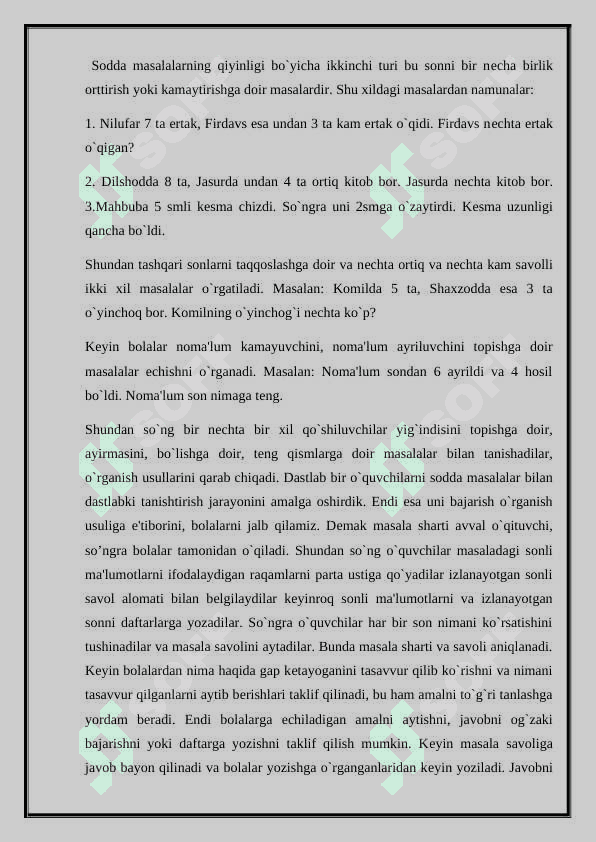 Boshlang’ich sinf matematika darslarida sodda va murakkab masalalar yechishga o’rganish 6