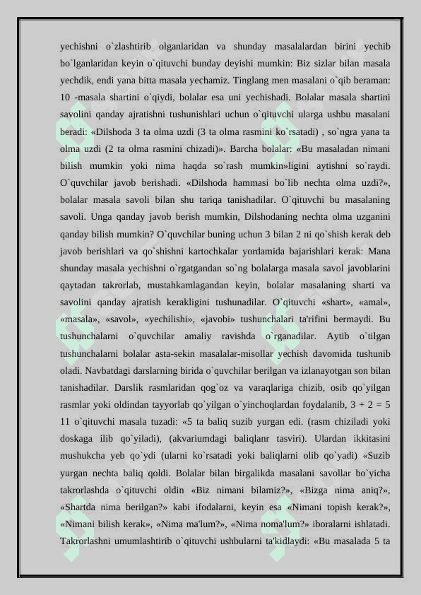 Boshlang’ich sinf matematika darslarida sodda va murakkab masalalar yechishga o’rganish 8