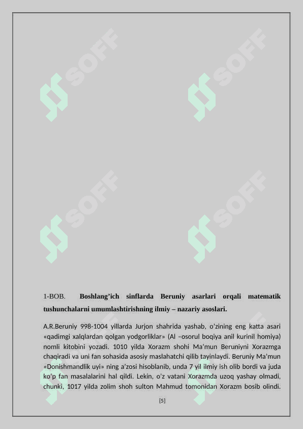 Beruniy matematikaga oid ishlarini kichik maktab yoshdagi o'quvchilarga tushintirish 5