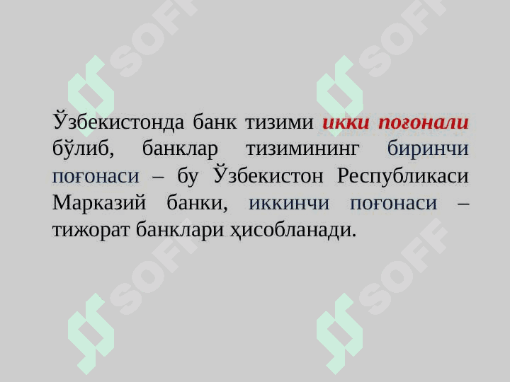 O'ZBEKISTON RESPUBLIKASI BANK TIZIMI VA UNING TARKIBI 4