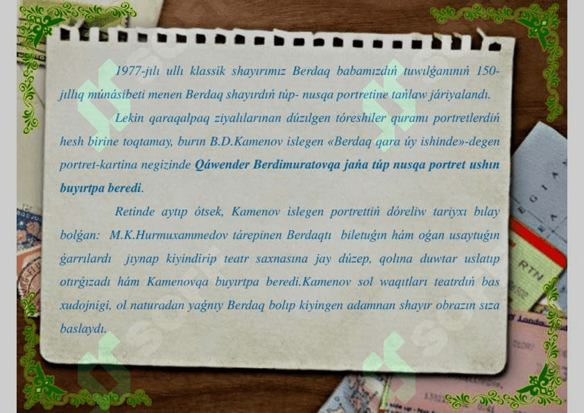 Berdaq Ǵarǵabay ulı 6