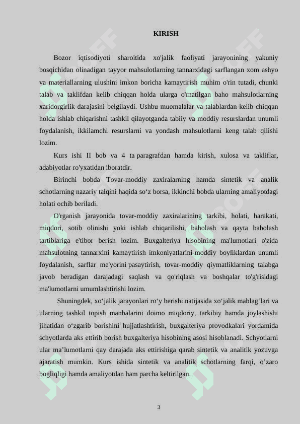 Budjet tashkilotlarida tovar moddiy zaxiralar nazoratining usullar va axborot manbalari 3