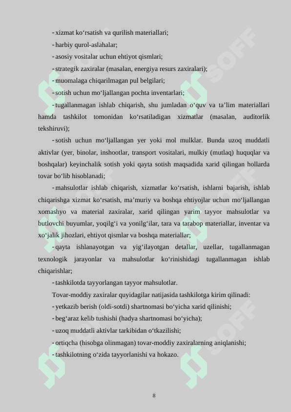 Budjet tashkilotlarida tovar moddiy zaxiralar nazoratining usullar va axborot manbalari 8
