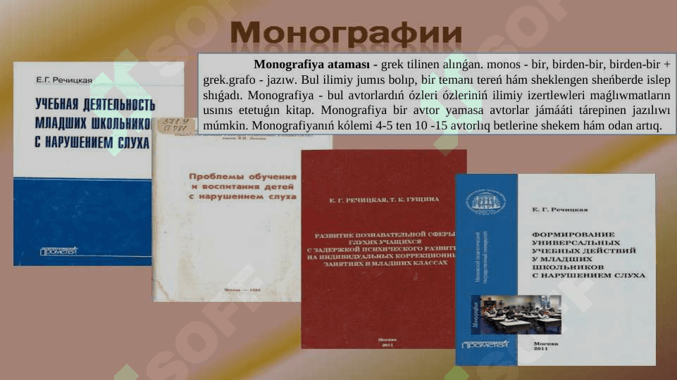 Ilimiy jumıslardıń formaları 8
