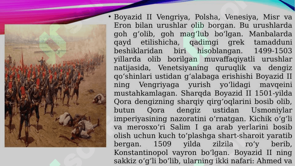 Boyazid II 4