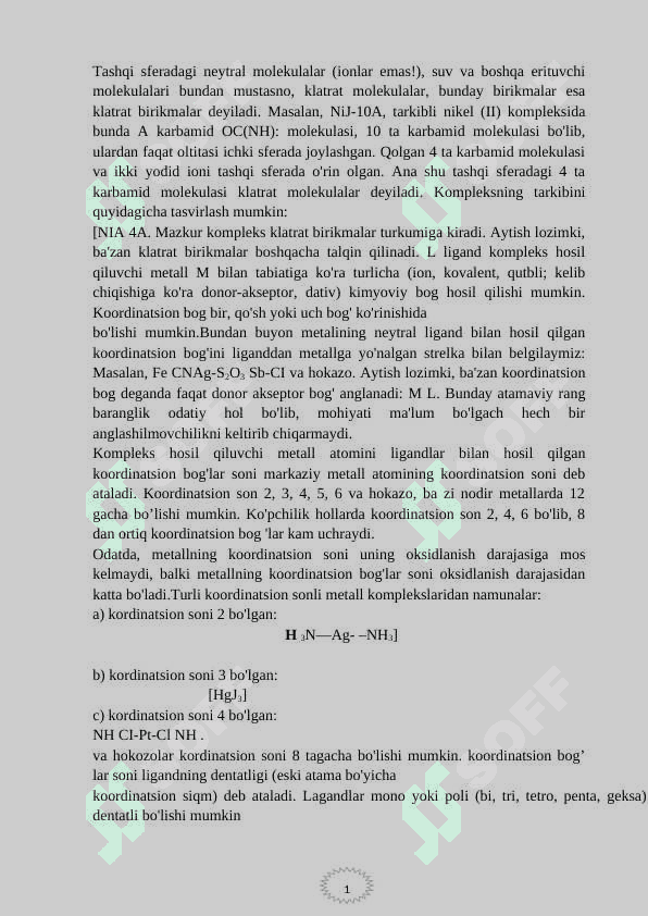 Kompleks birikmalar va eritmalar analizi 4