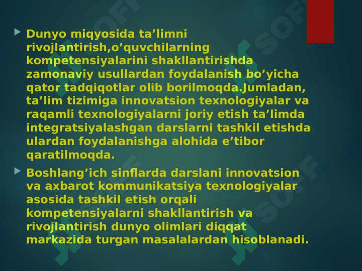 ONA TILI VA O’QISH SAVODXONLIGI DARSLARINI KOMPETENSIYAVIY YONDASHUV ASOSIDA INNOVATSION TEXNOLOGIYALARDAN FOYDALANIB TASHKIL ETISH 2