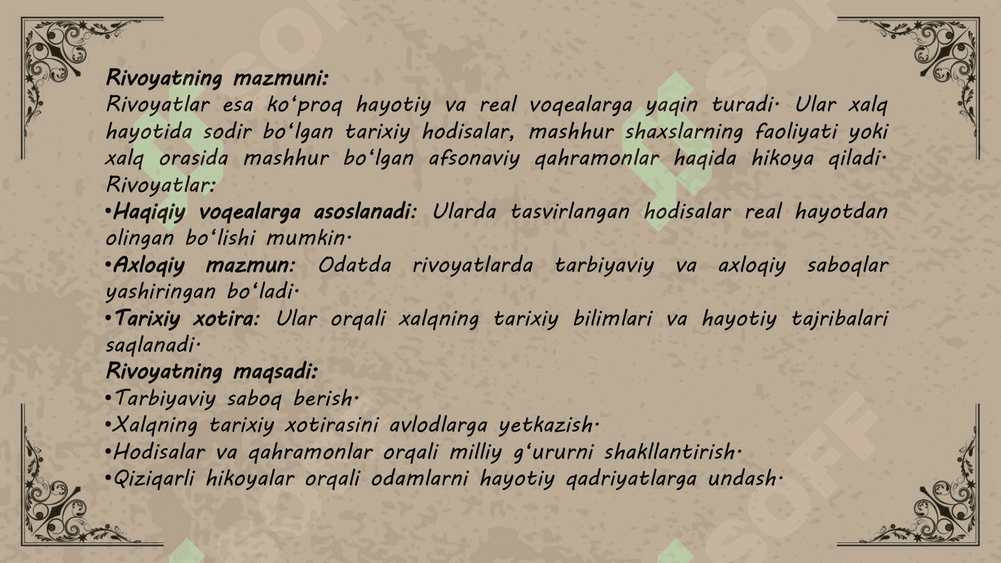 AFSONA VA ULARNING TURLARI 6