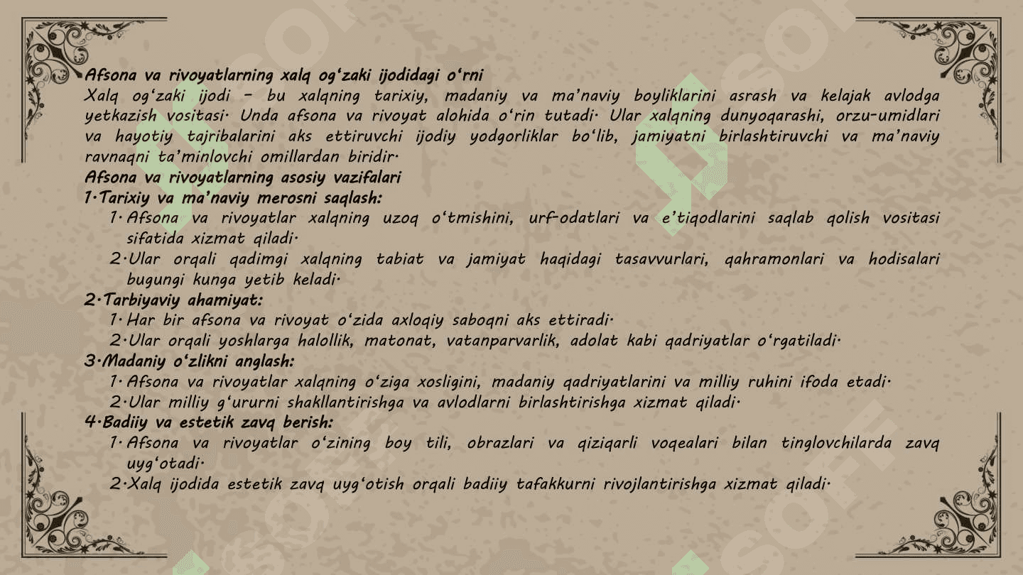 AFSONA VA ULARNING TURLARI 8